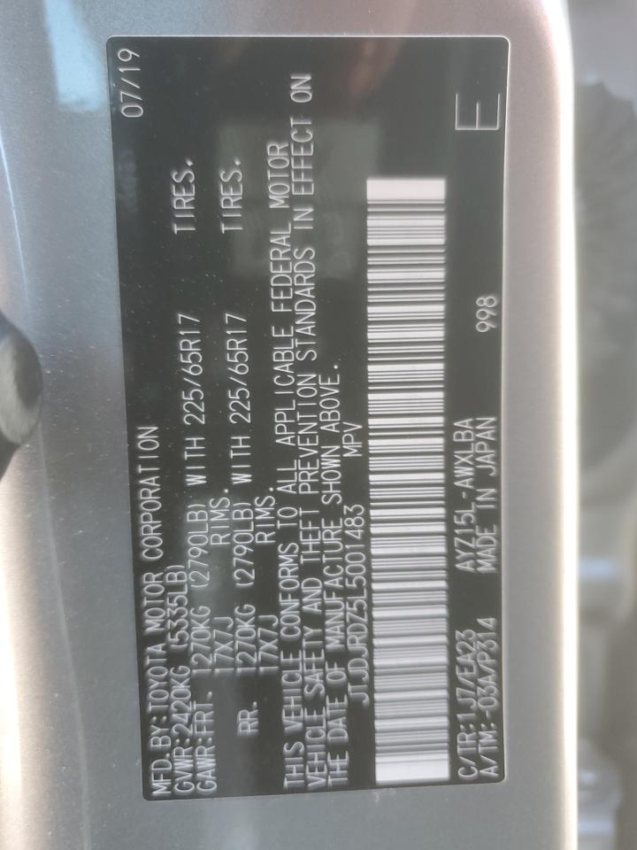 2020 Lexus NX - Image 14