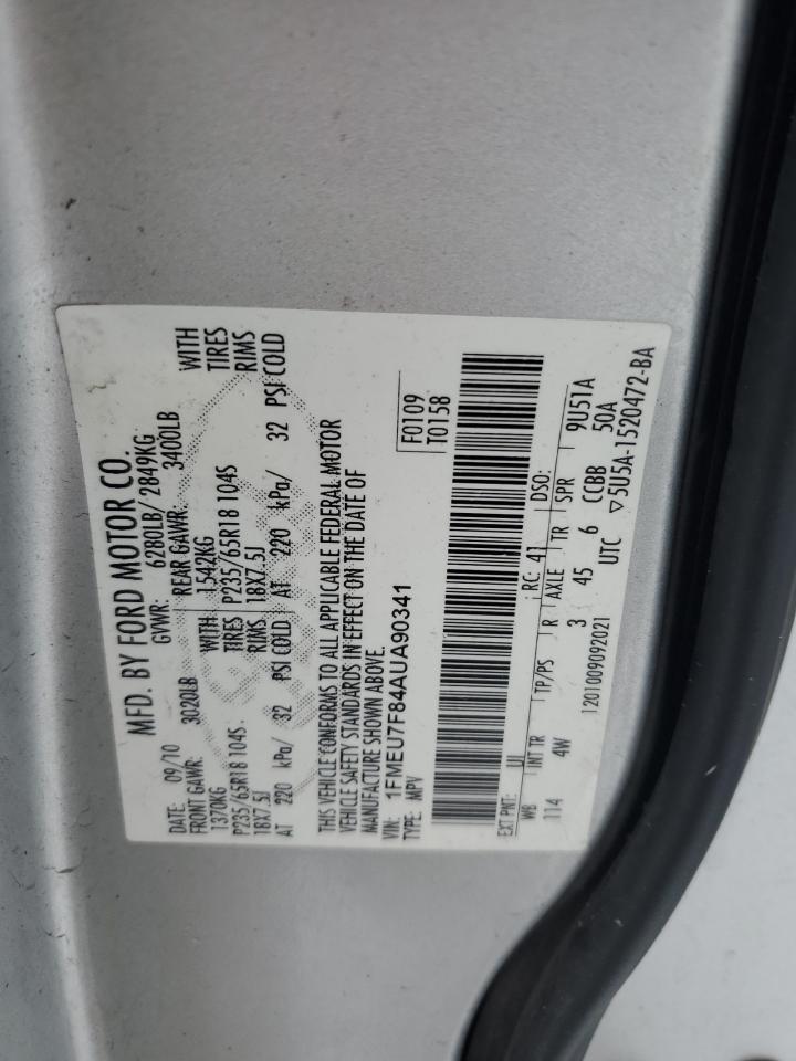 2010 Ford Explorer - Image 15