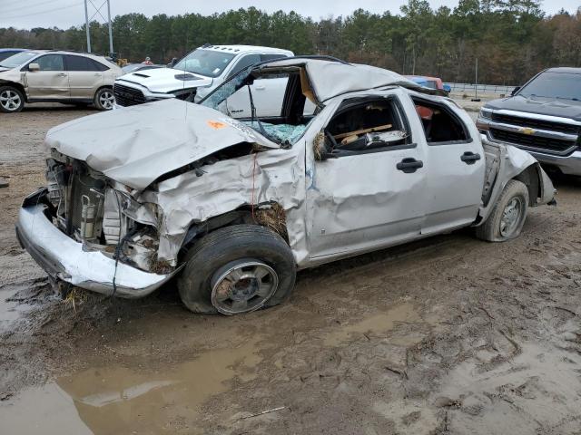 2007 Chevrolet Colorado 