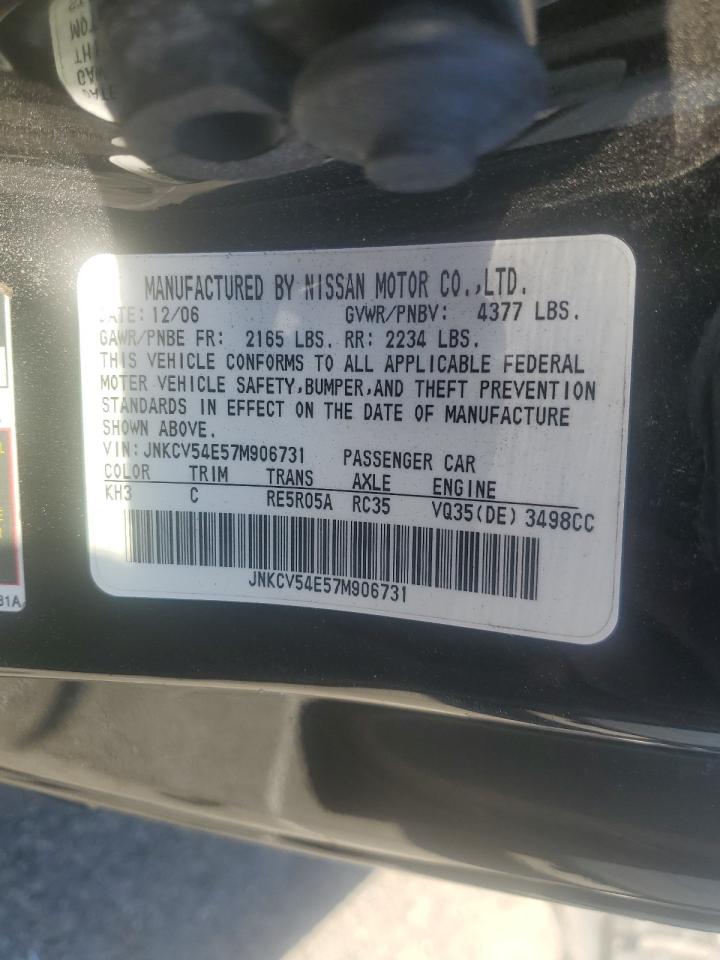 2007 Infiniti G - Image 13
