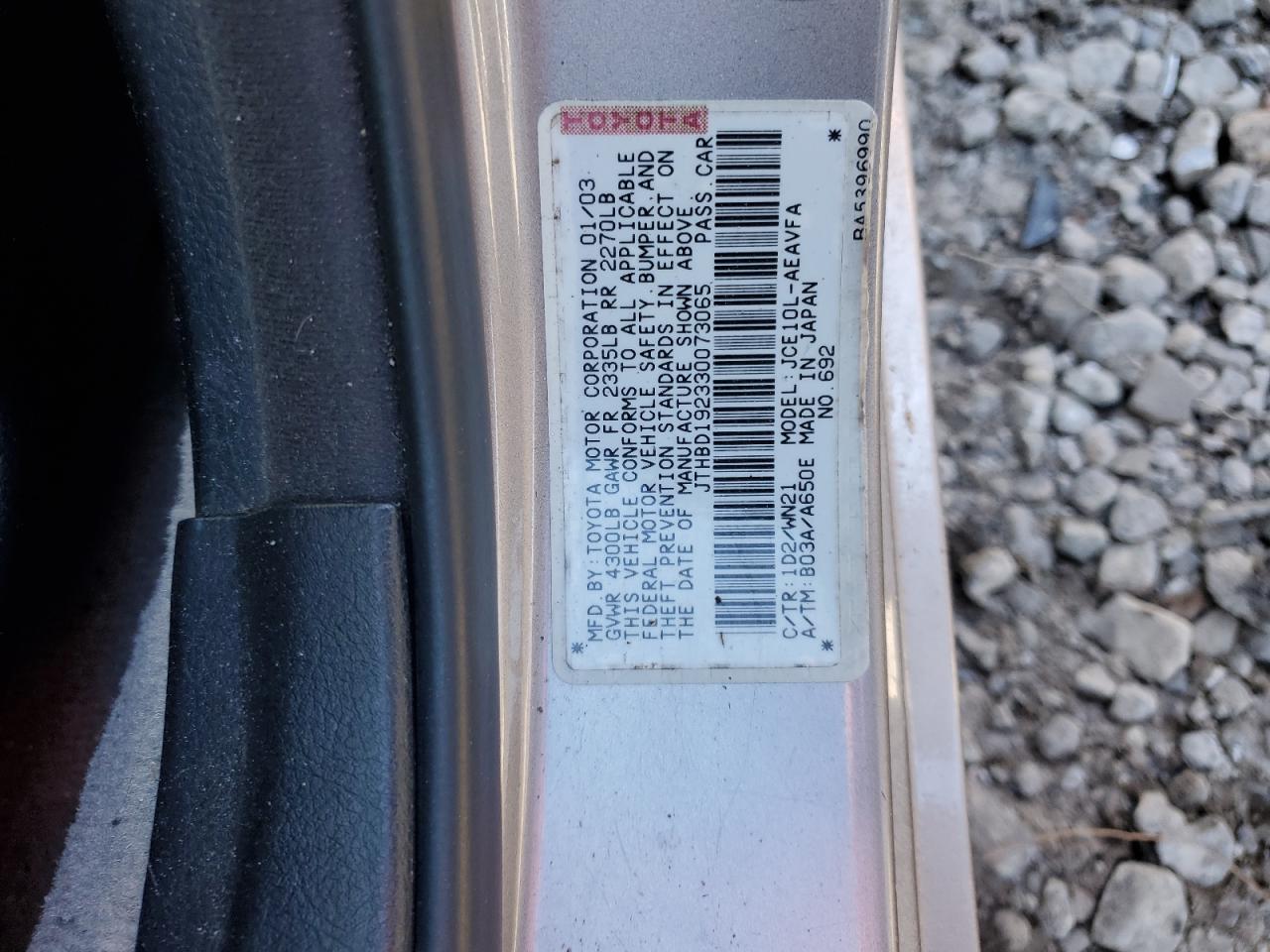 2003 Lexus IS - Image 12