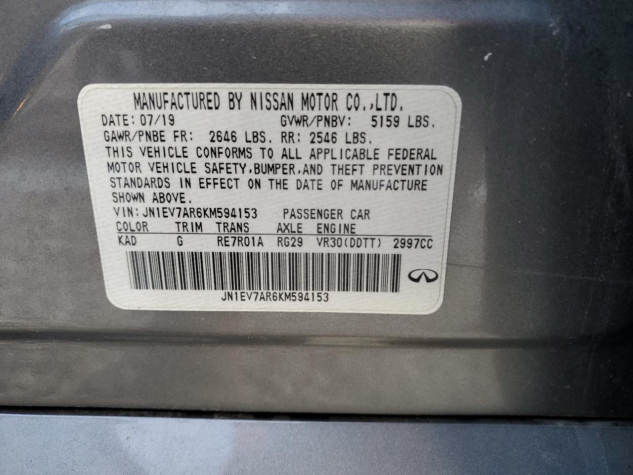2019 Infiniti Q50 - Image 12