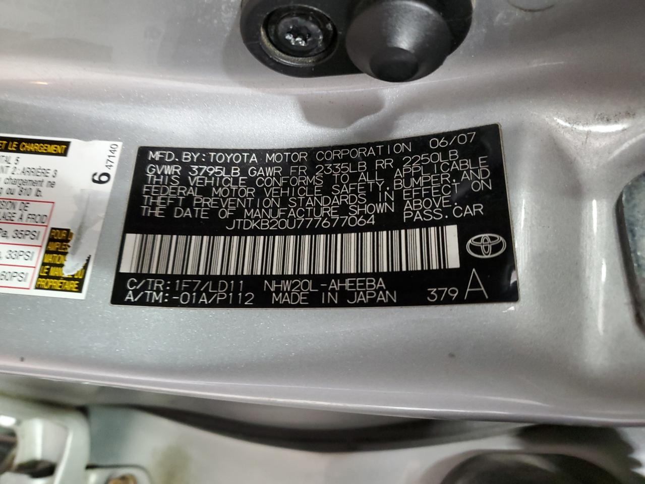 2007 Toyota Prius - Image 13