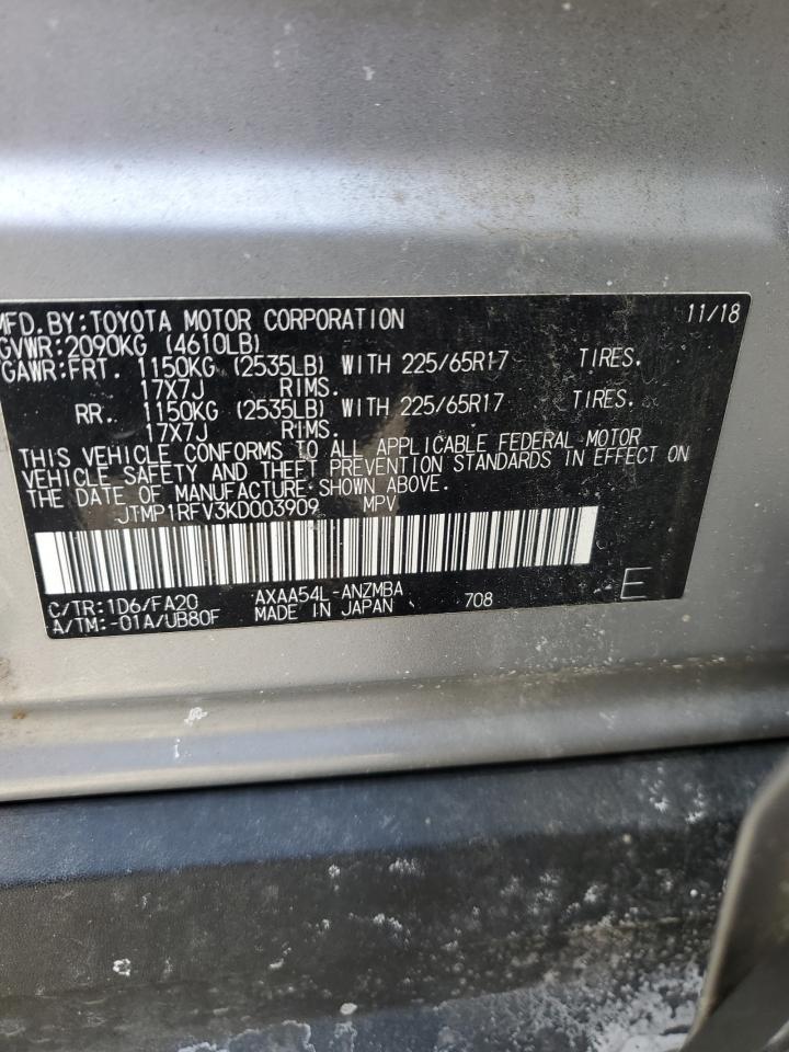2019 Toyota RAV 4 - Image 13