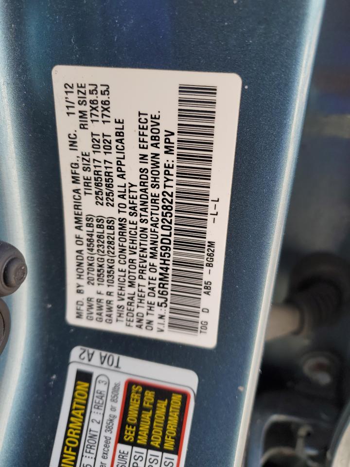 2013 Honda CR-V - Image 15
