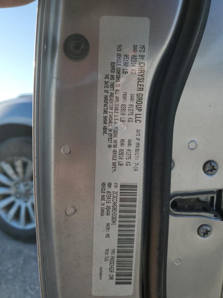 2014 Chrysler 300 - Image 14