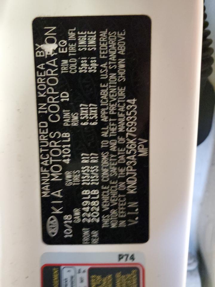 2019 Kia Soul - Image 14