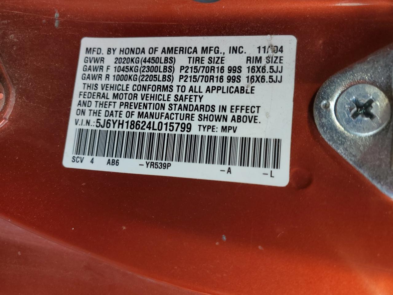 2004 Honda Element - Image 13