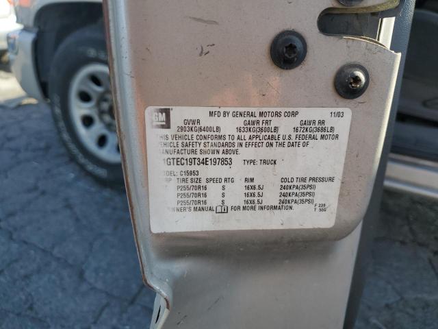 2004 GMC NEW SIERRA C1500