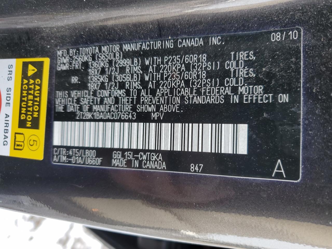 2010 Lexus RX - Image 15