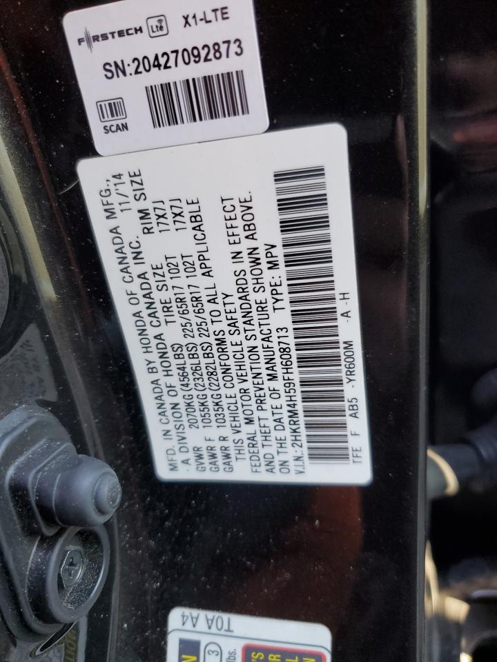 2015 Honda CR-V - Image 13