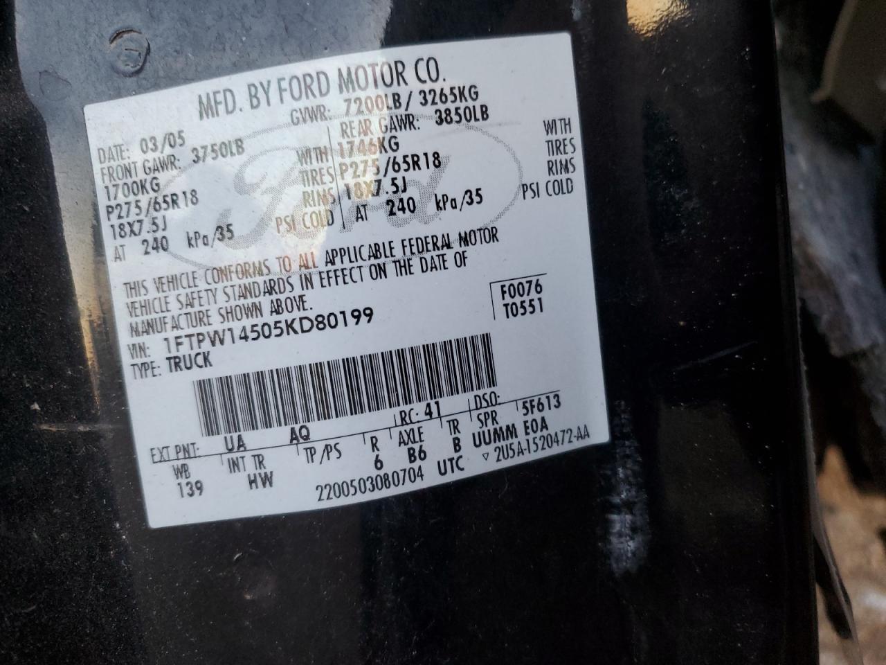 2005 Ford F-150 - Image 13