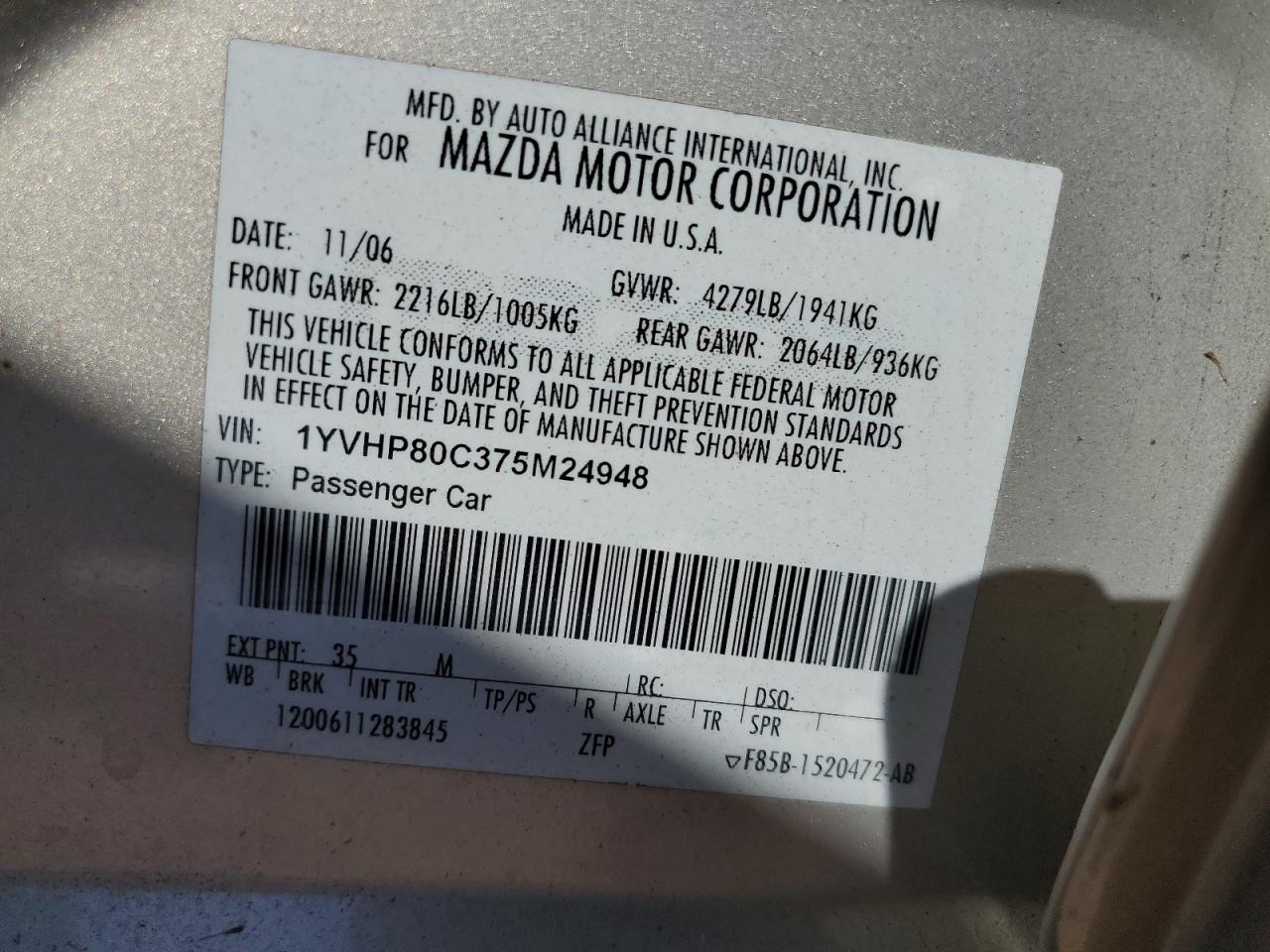 2007 Mazda 6 - Image 12