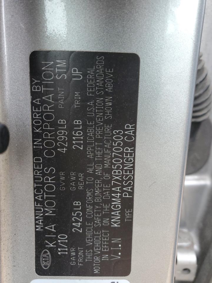 2011 Kia Optima - Image 12