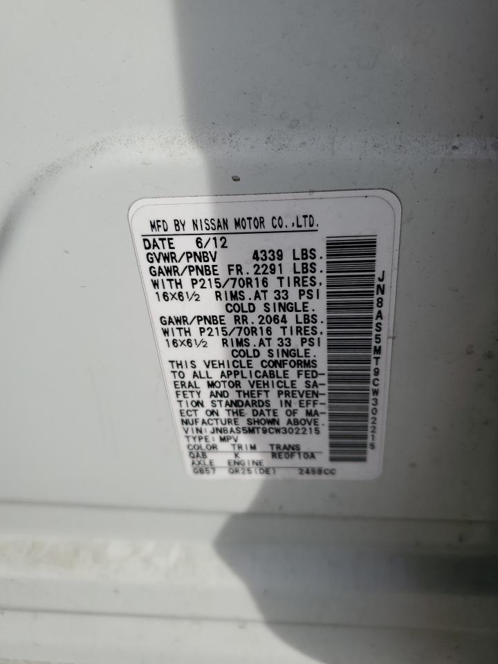 2012 Nissan Rogue - Image 14