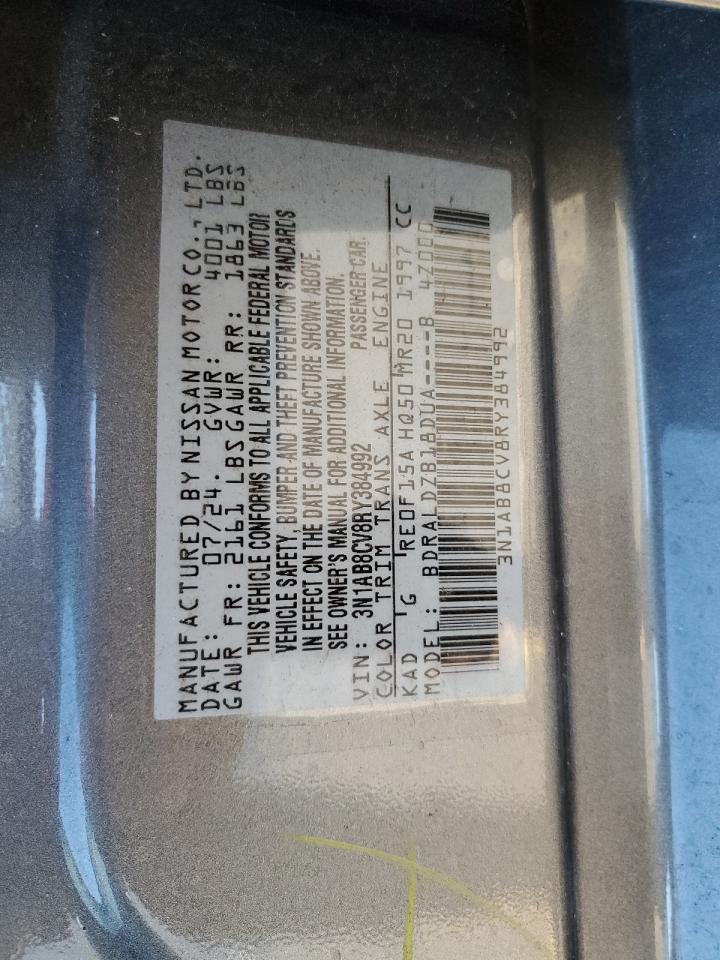 2024 Nissan Sentra - Image 12