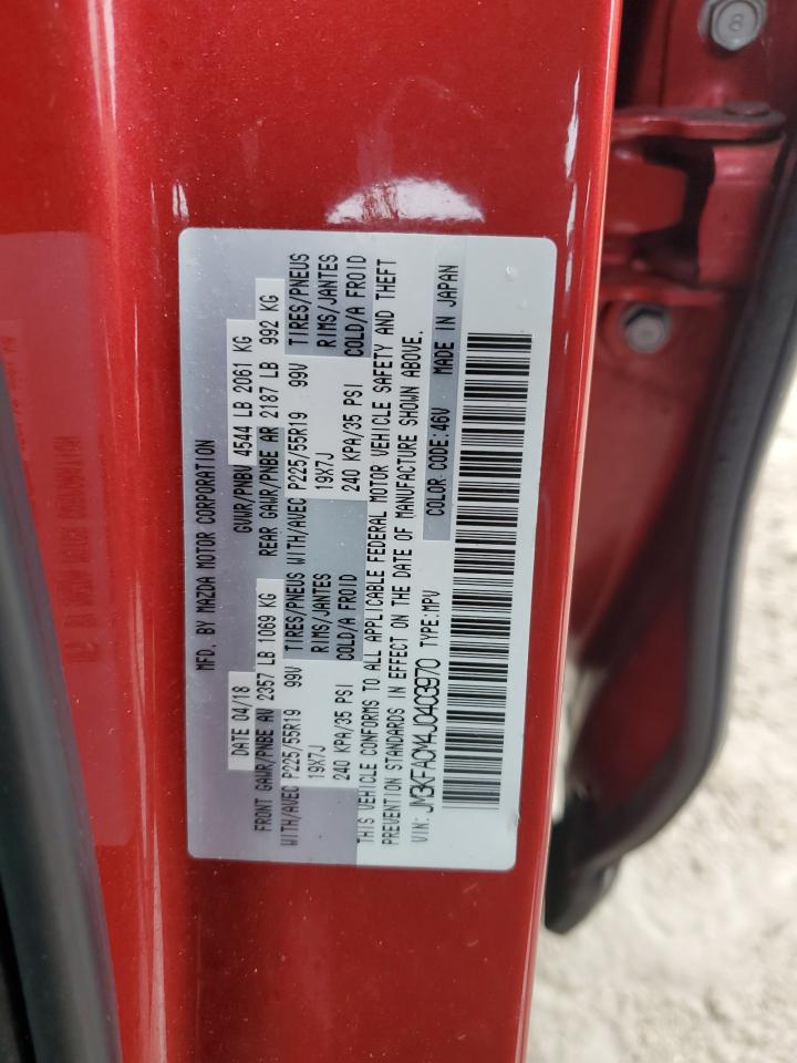2018 Mazda CX-5 - Image 14