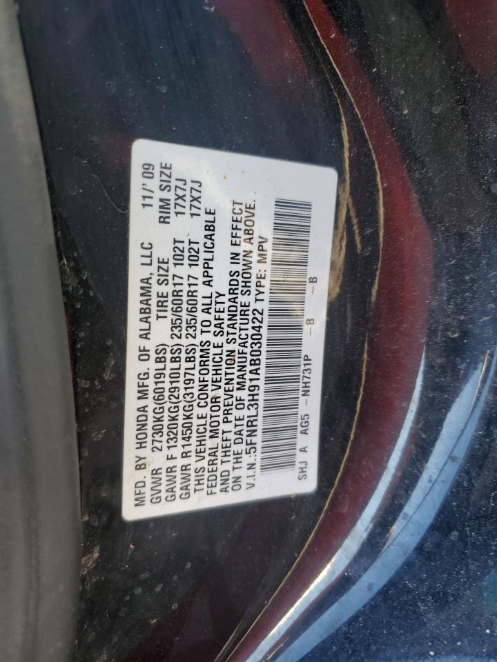 2010 Honda Odyssey - Image 15