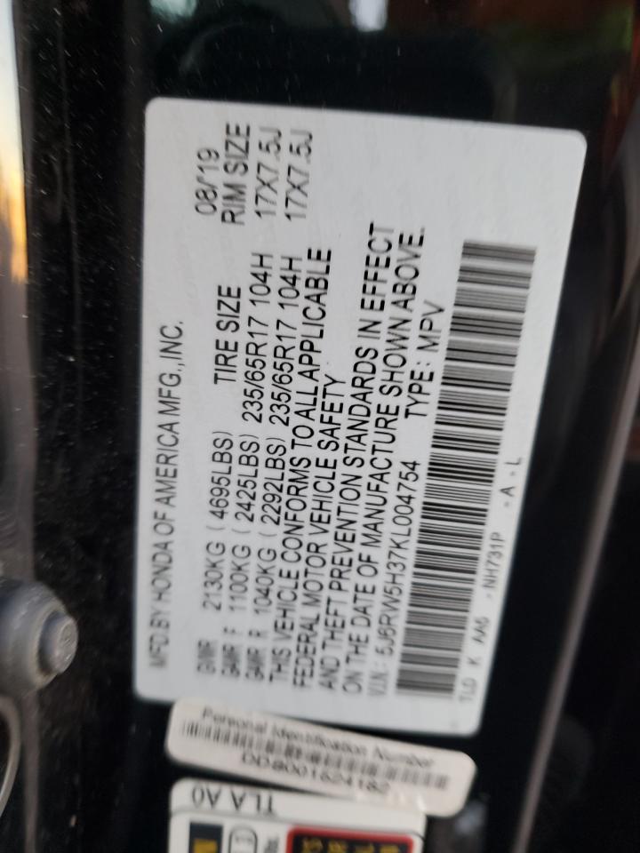 2019 Honda CR-V - Image 13
