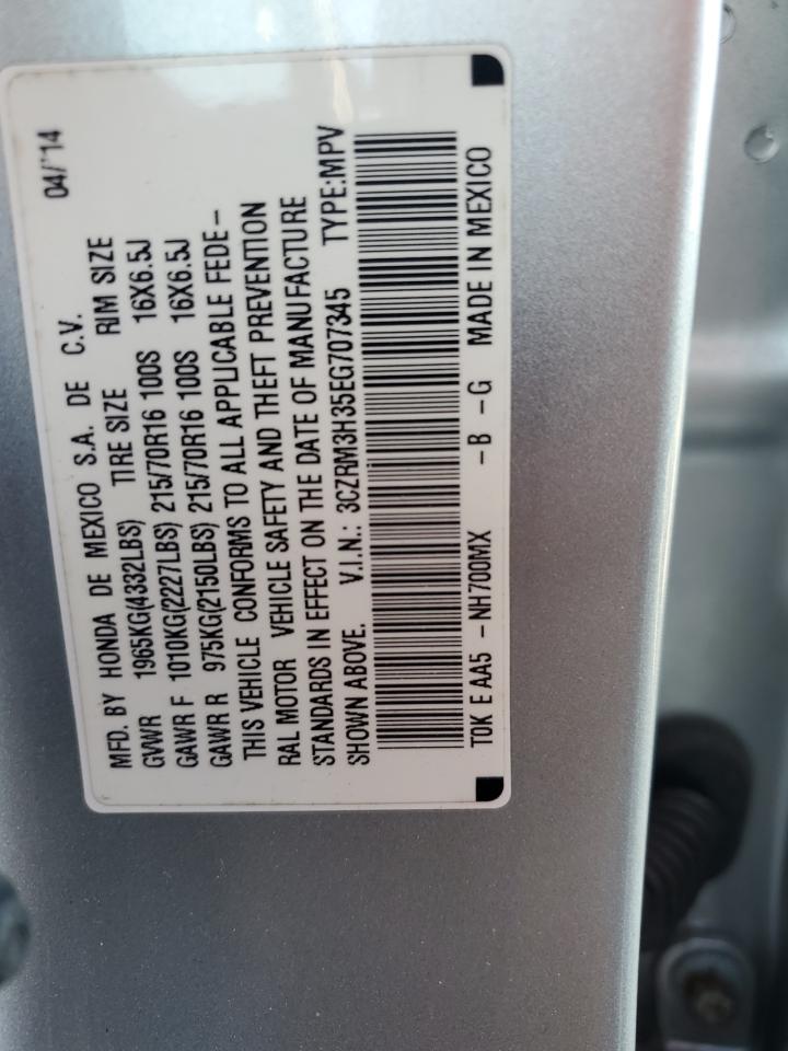 2014 Honda CR-V - Image 14