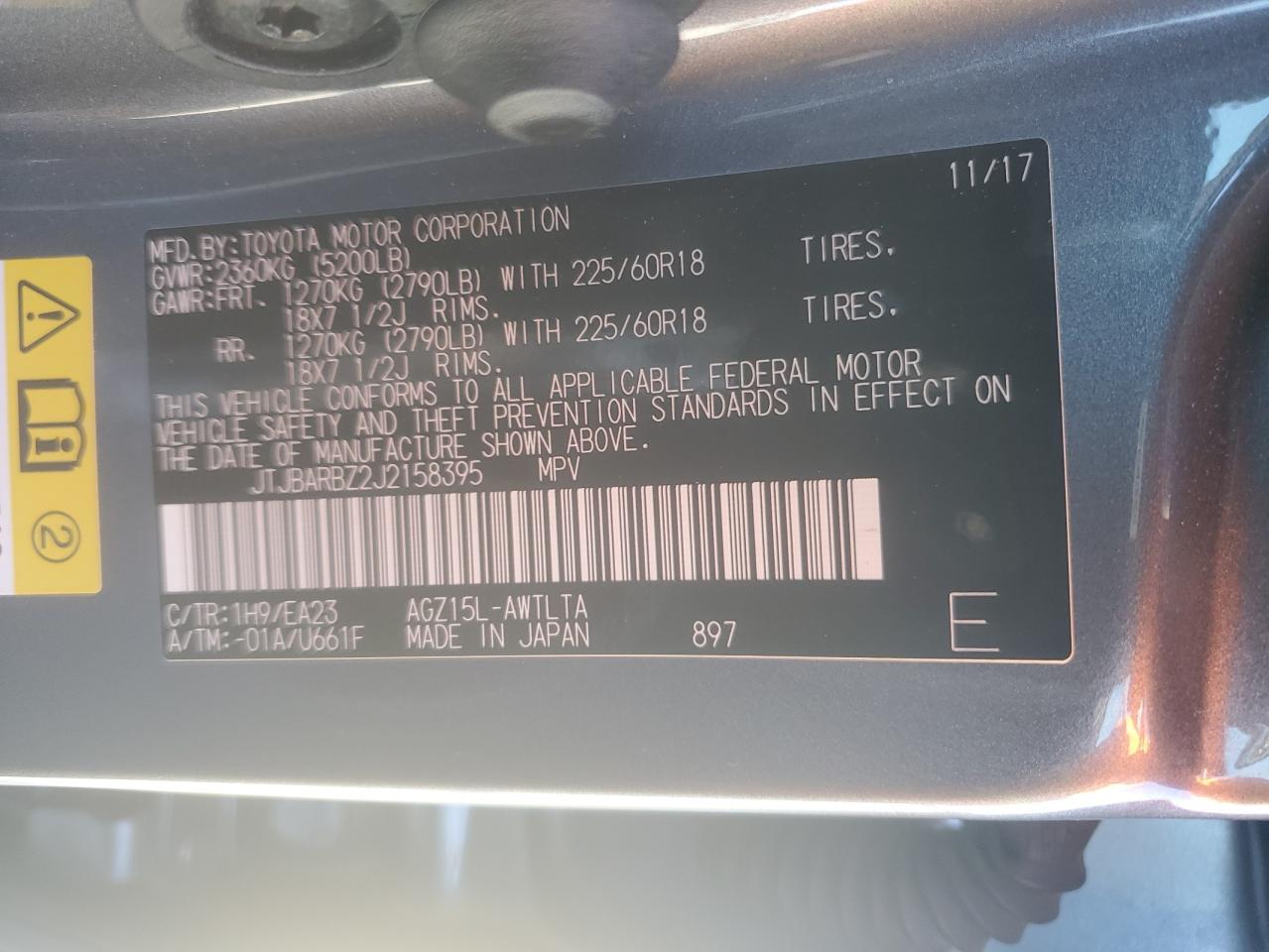 2018 Lexus NX - Image 14