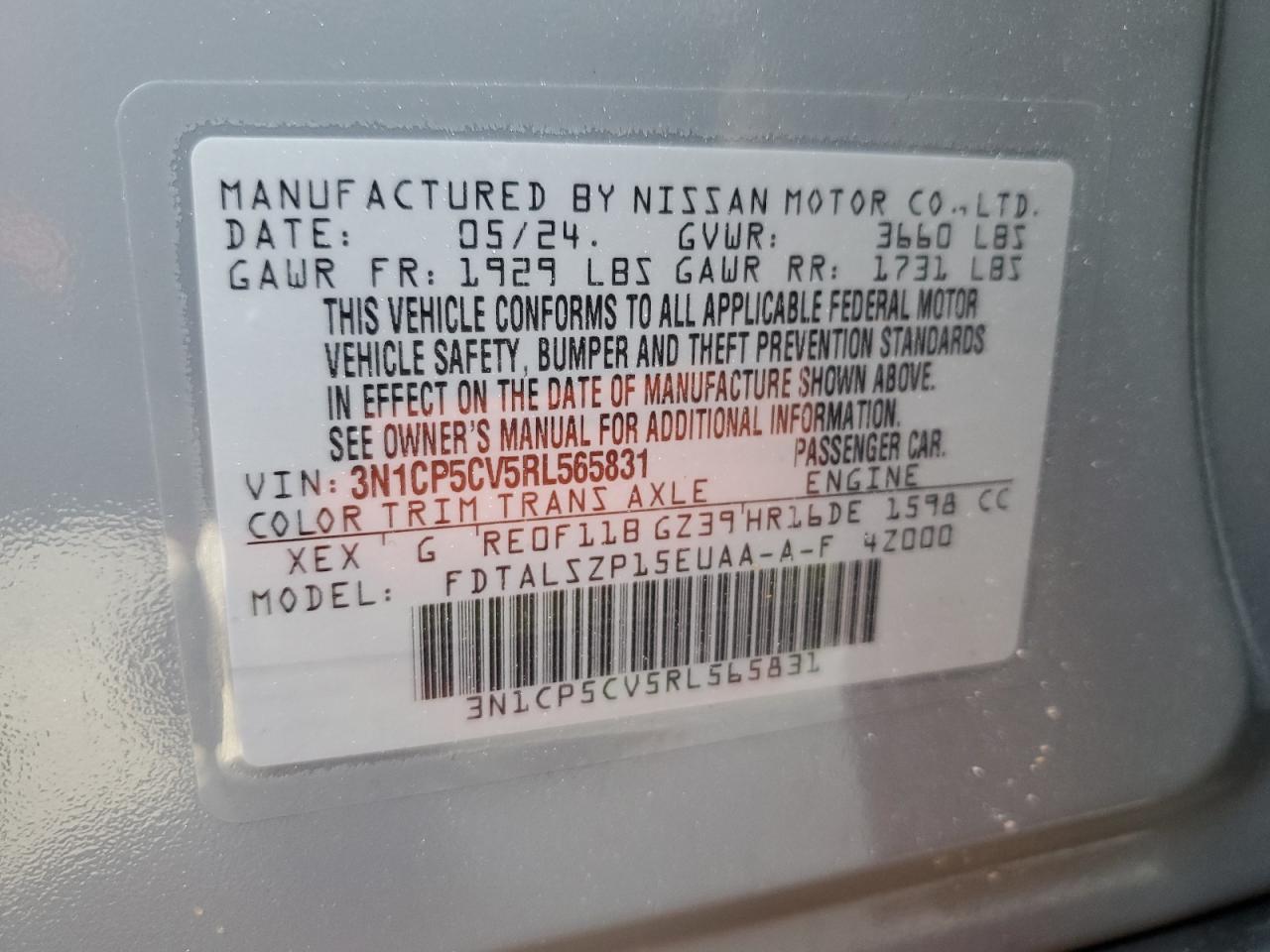 2024 Nissan Kicks - Image 14