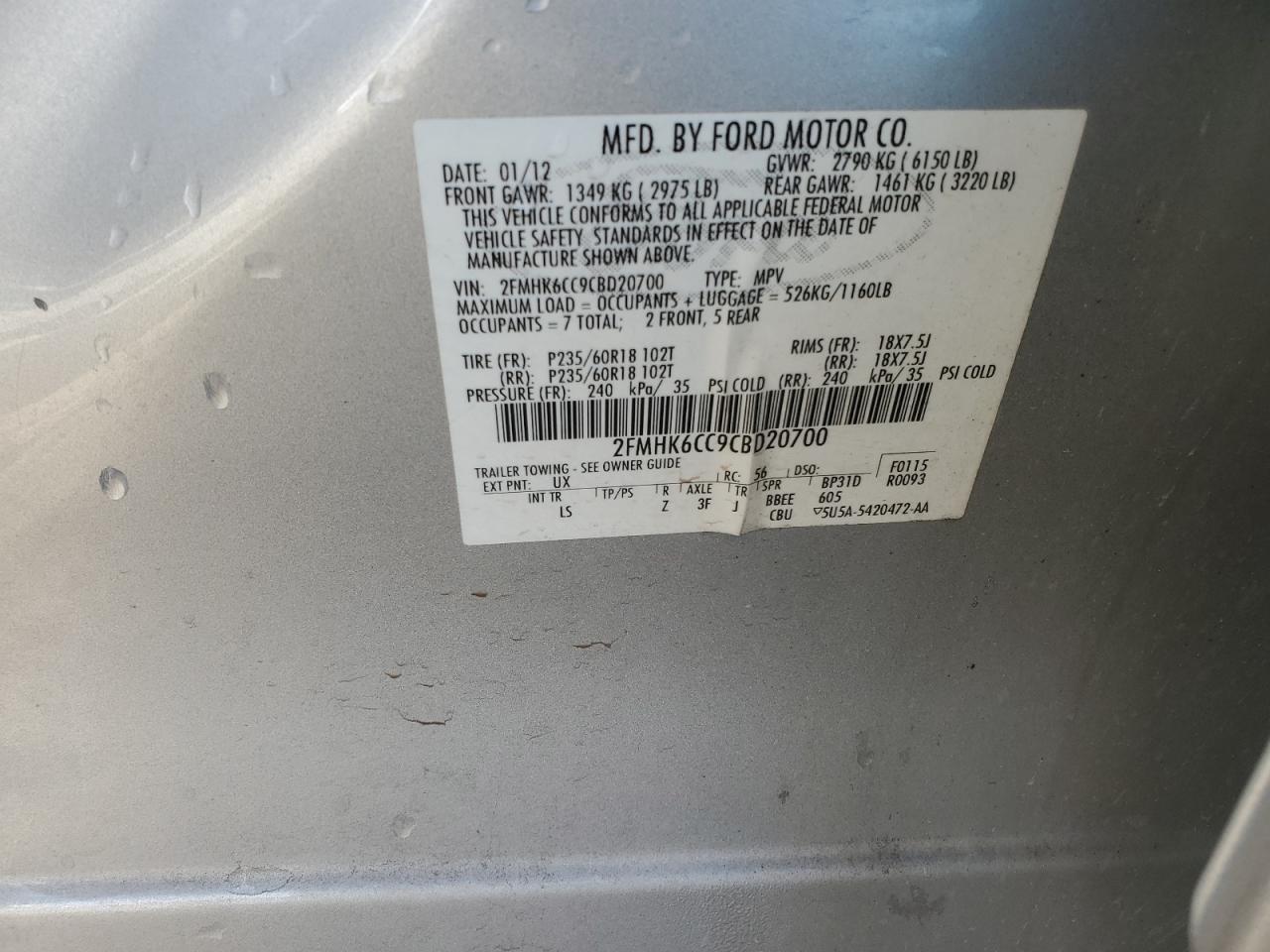 2012 Ford Flex - Image 13