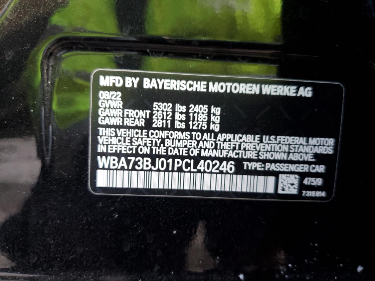 2023 BMW 5er - Image 14