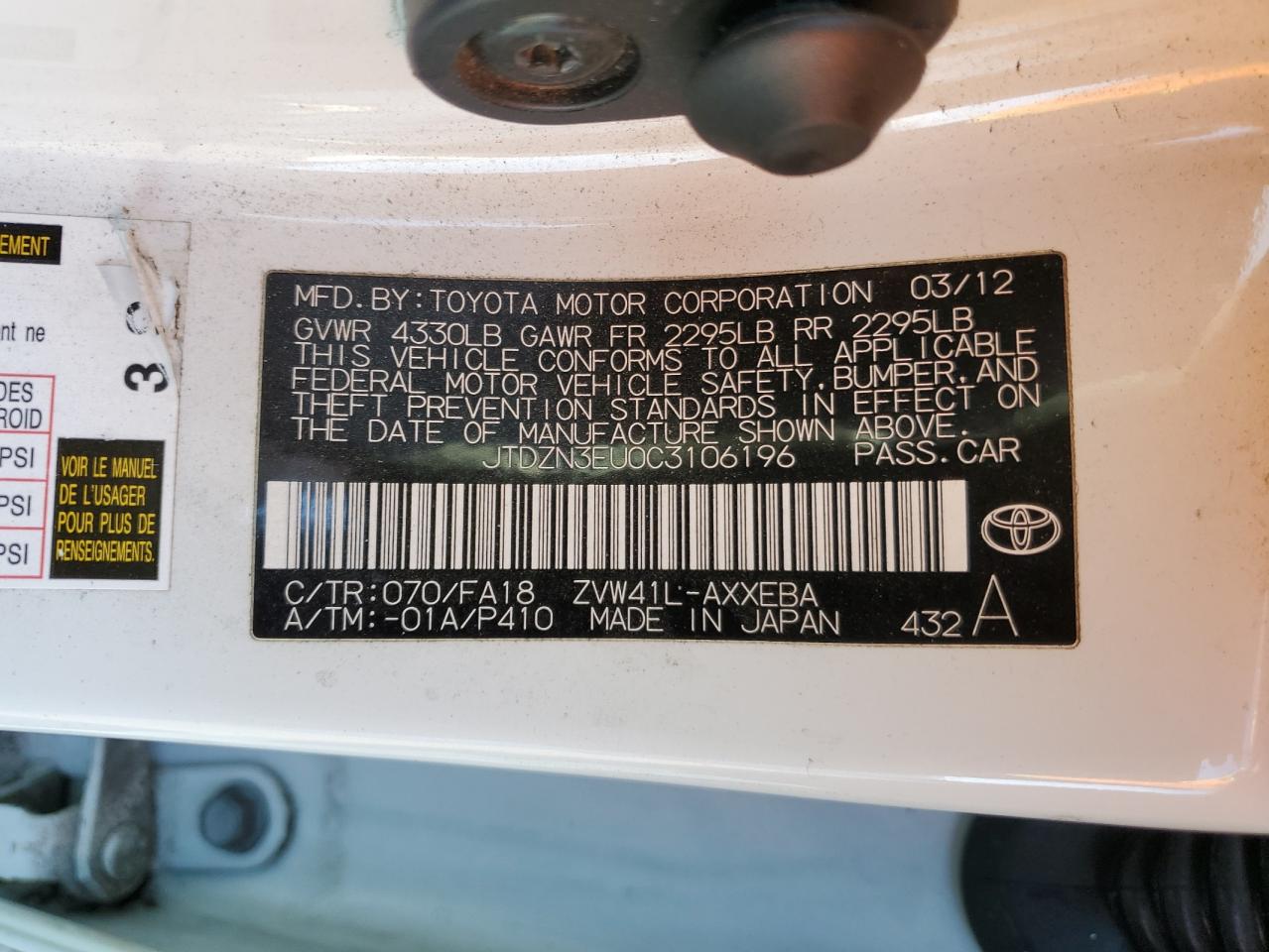 2012 Toyota Prius - Image 12