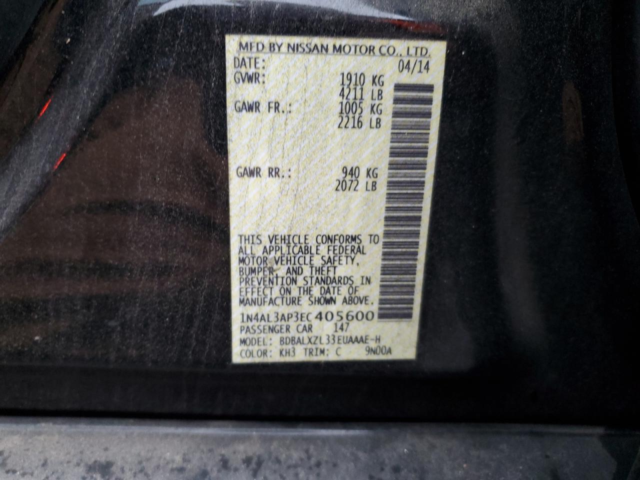 2014 Nissan Altima - Image 12