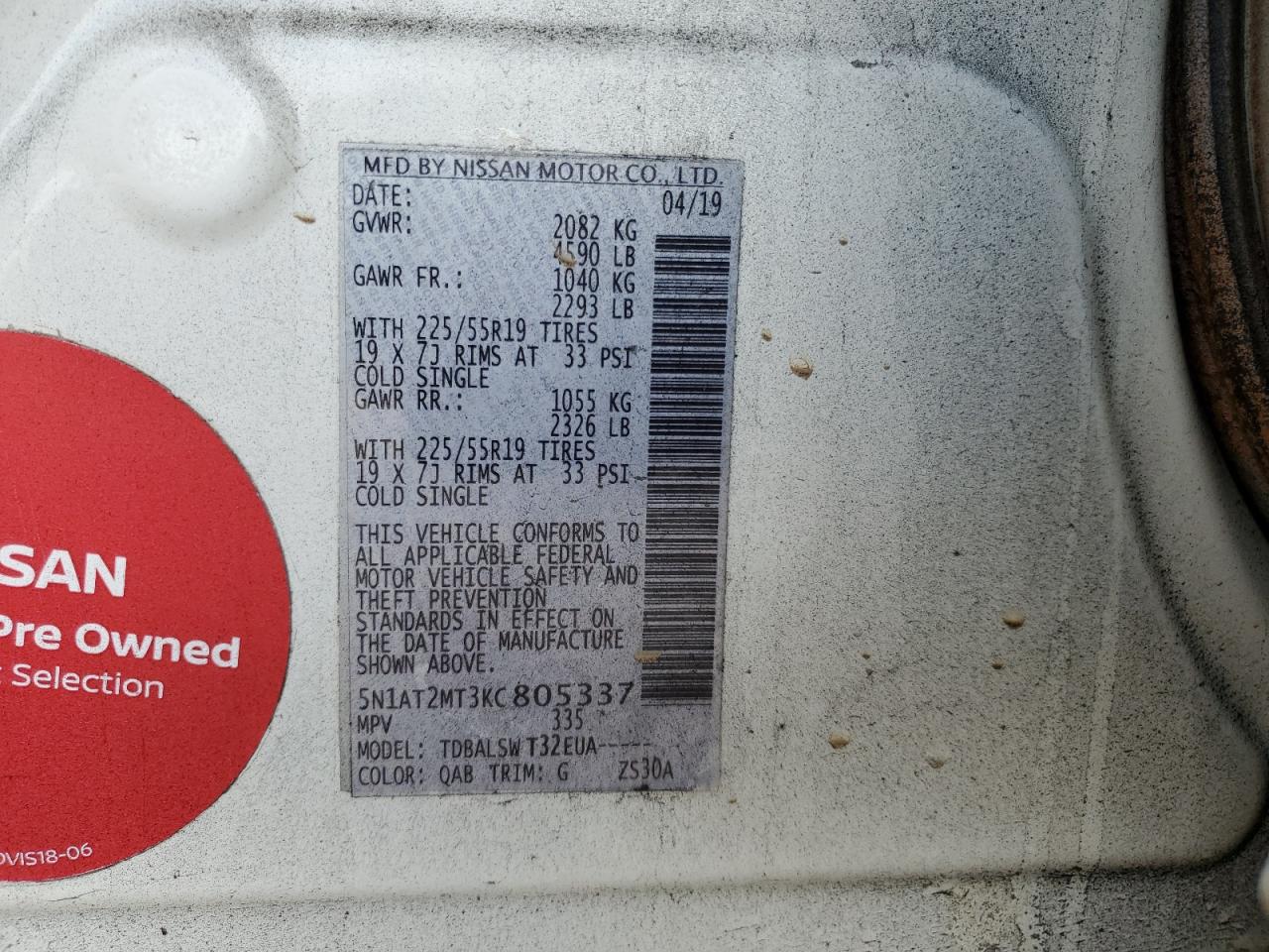 5N1AT2MT3KC805337 NISSAN ROGUE 2019