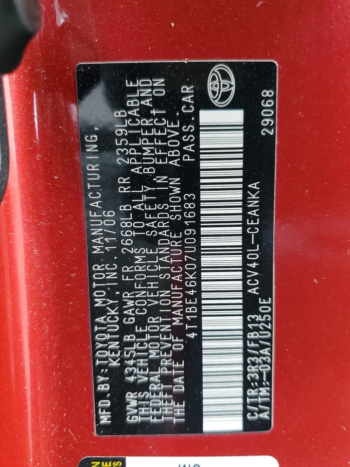2007 Toyota Camry - Image 12