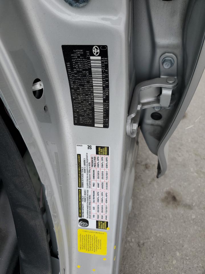 2024 Toyota Corolla - Image 12