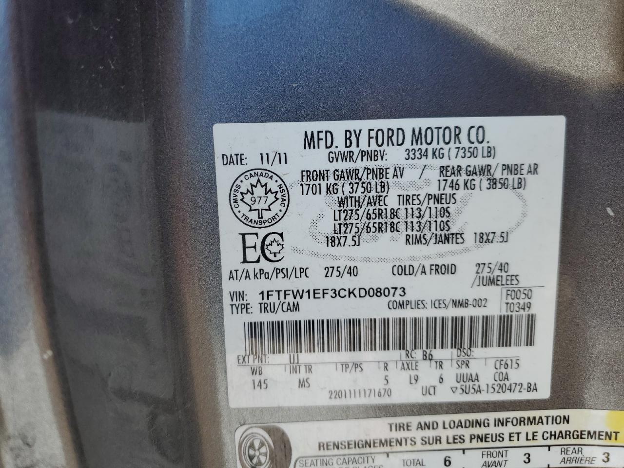 2012 Ford F-150 - Image 14