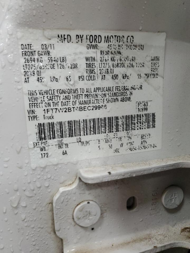 2011 Ford F250 - Image 12