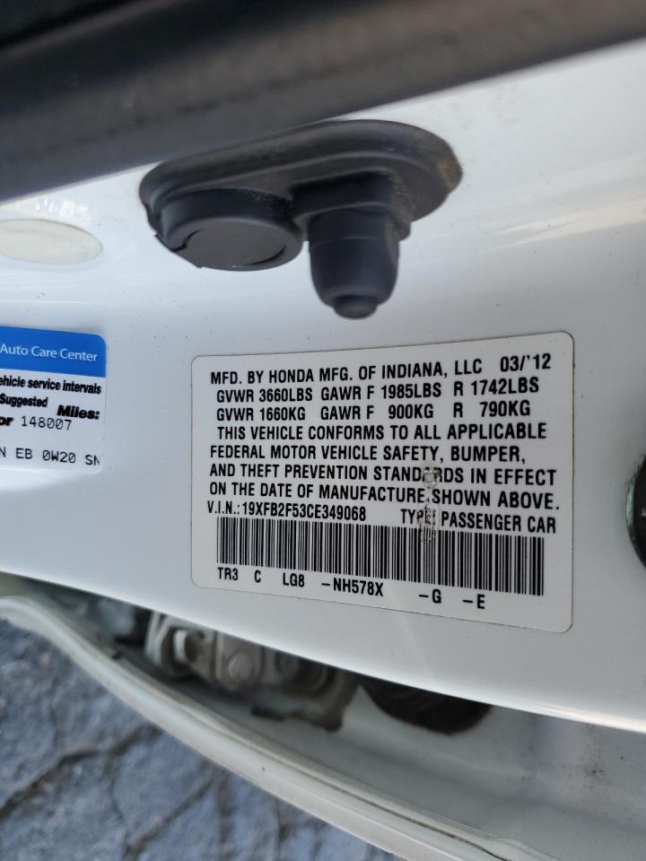 2012 Honda Civic - Image 12