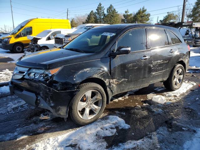 2007 Acura Mdx Sport