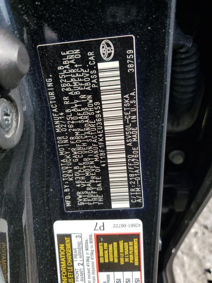 2014 Toyota Camry - Image 12