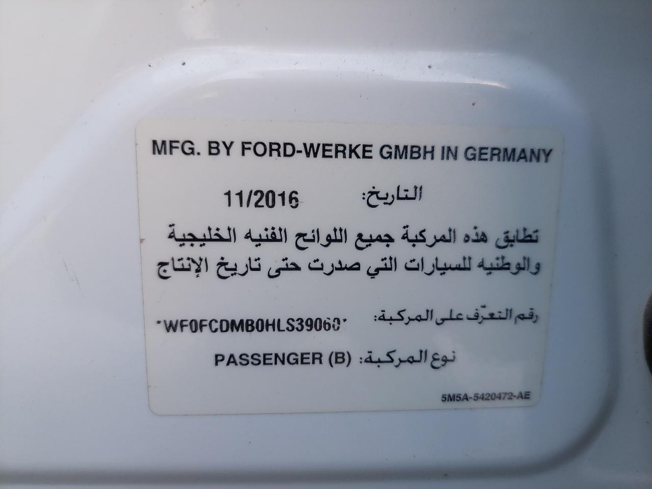 WF0FCDMB0HL539060 - 2017 Ford Focus - #43305755