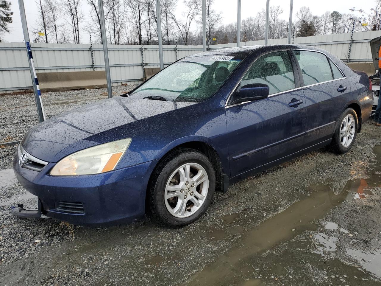 2007 Honda Accord - Image 1