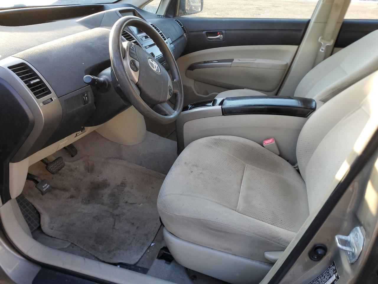 2008 Toyota Prius VIN: JTDKB20U887699270 Lot: 42867075