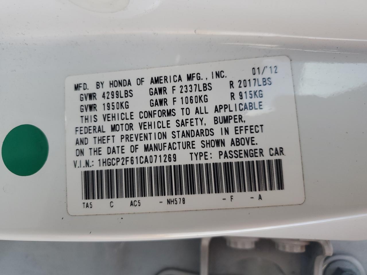 2012 Honda Accord - Image 13
