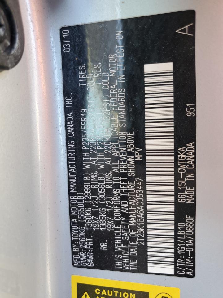2010 Lexus RX - Image 14