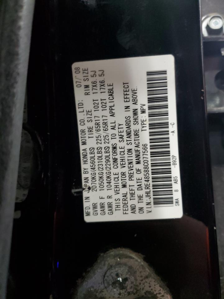 2008 Honda CR-V - Image 13