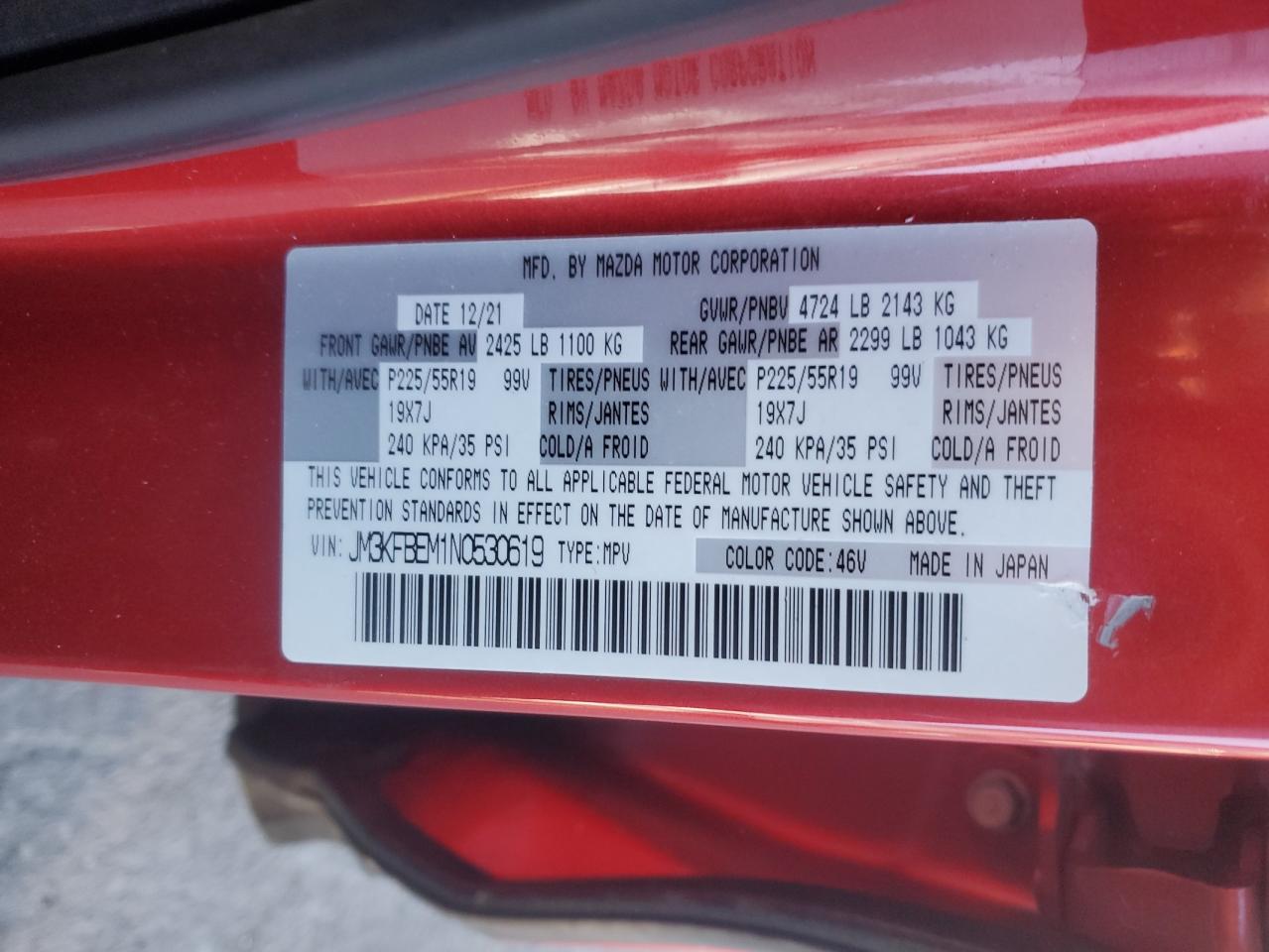 2022 Mazda CX-5 - Image 13