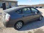 2008 Toyota Prius  на продаже в York Haven, PA - Front End