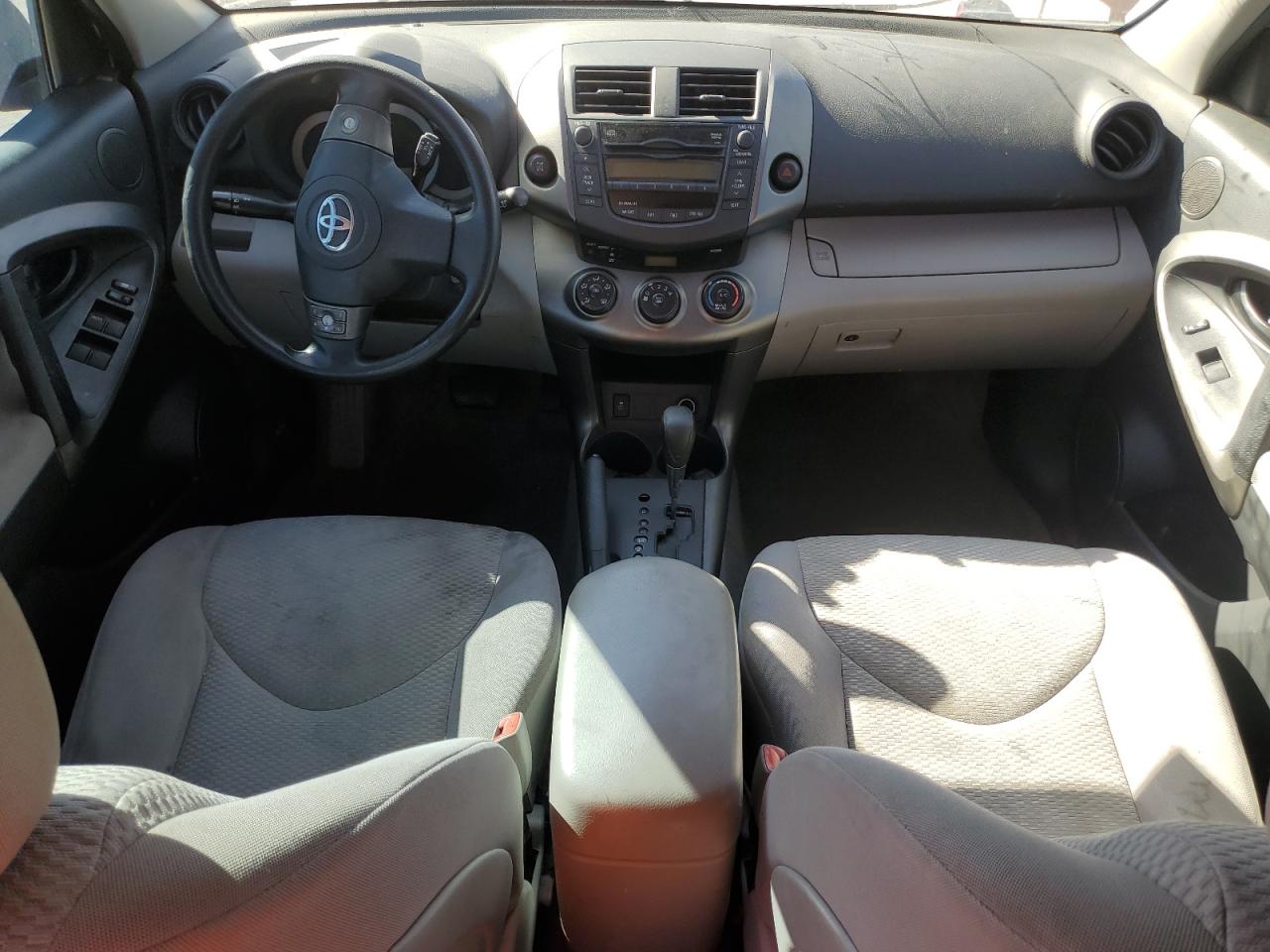 2011 Toyota RAV 4 - Image 8