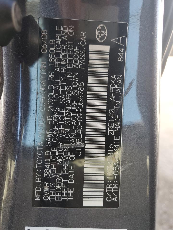 2009 Toyota Corolla - Image 12