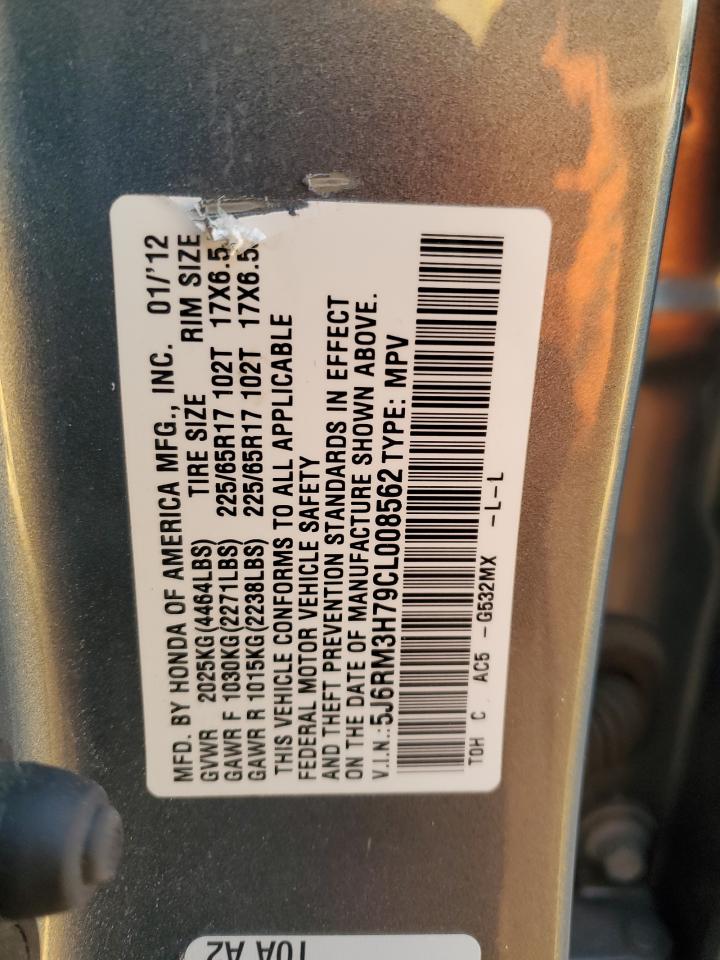 2012 Honda CR-V - Image 16