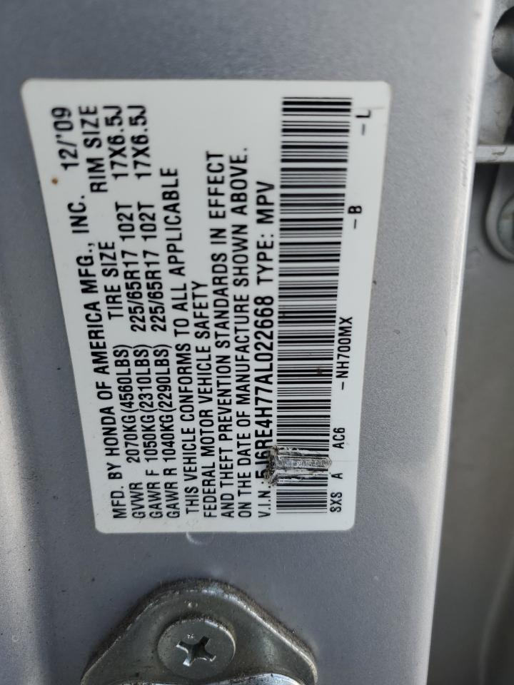2010 Honda CR-V - Image 15